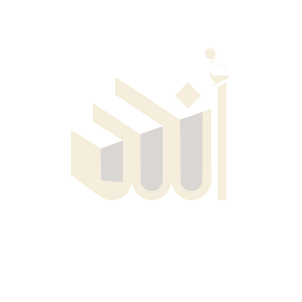 متجر أنس للكتب